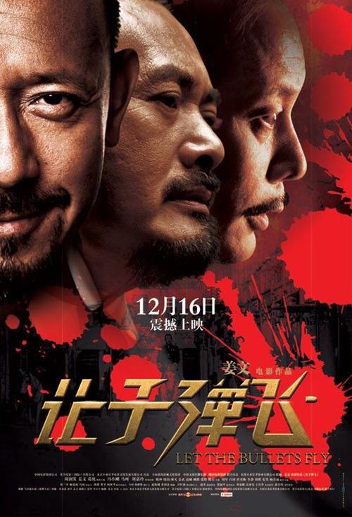 网上怎么办中专证